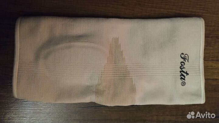 Фиксатор локтевого сустава