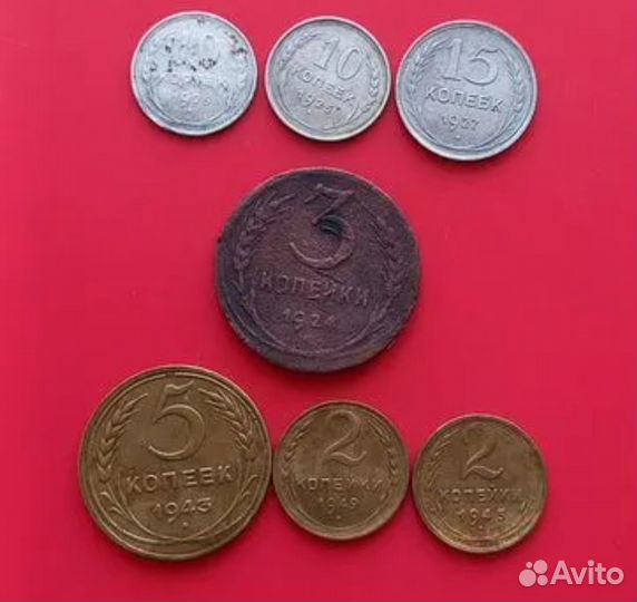 100 монет Раннего СССР. Медь, Серебро и др. С 1924