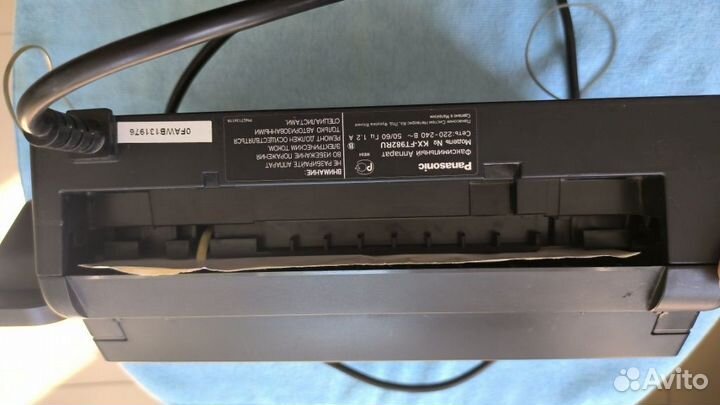 Факс Panasonic