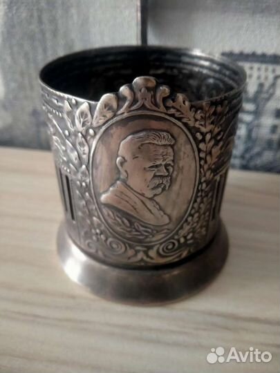 Подстаканник Кольчугинский