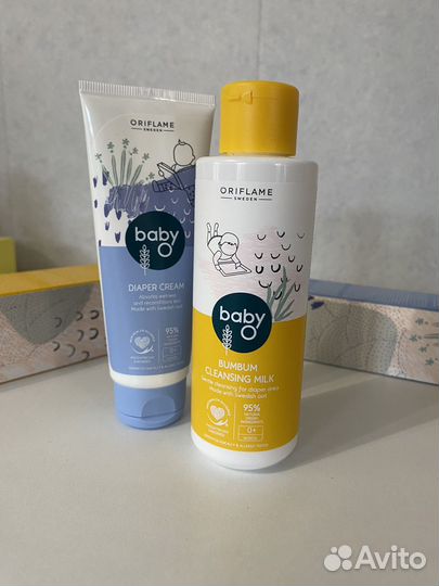 Крем под подгузник новый