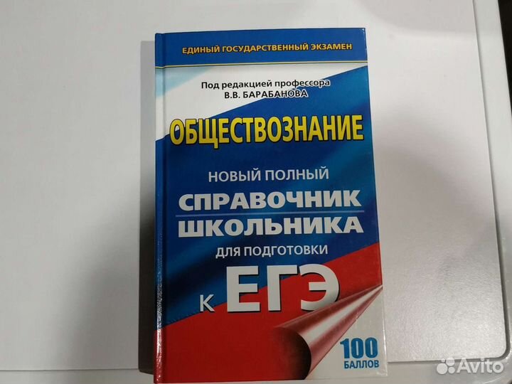 Книги. Отдам бесплатно