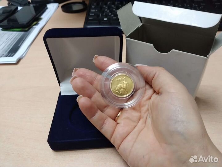 Золотые монеты