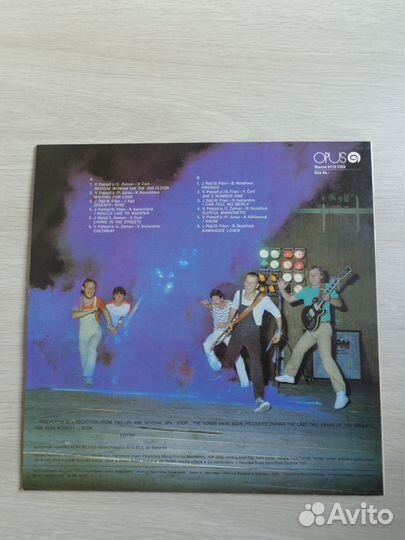 Elan – Kamikadze Lover EX/EX