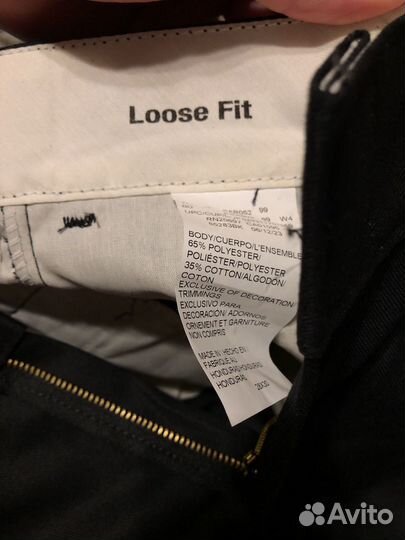 Dickies loose fit double knee 28x30