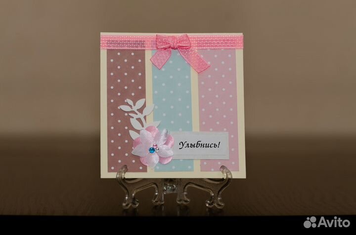Открытки ручной работы