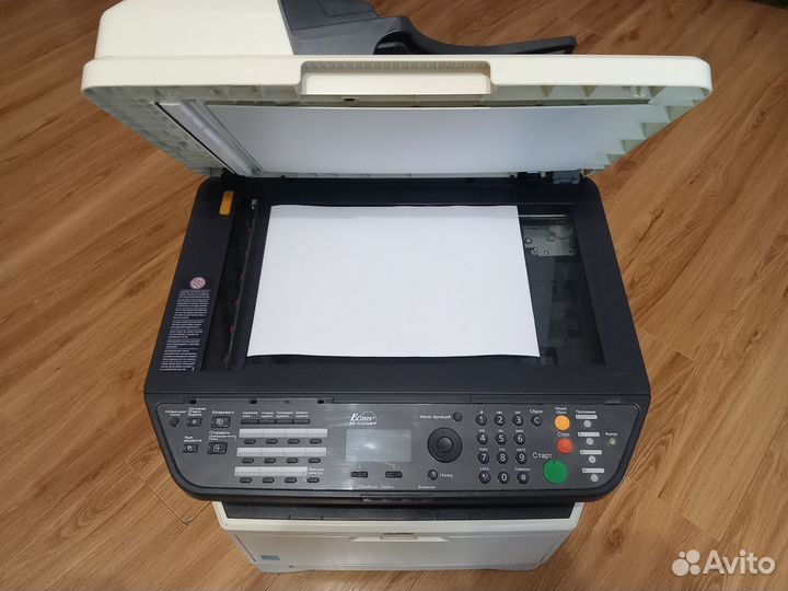 Лазерный мфу Kyocera Ecosys FS 1030