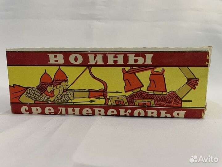 Набор солдатиков воины средневековья-70-80 г СССР