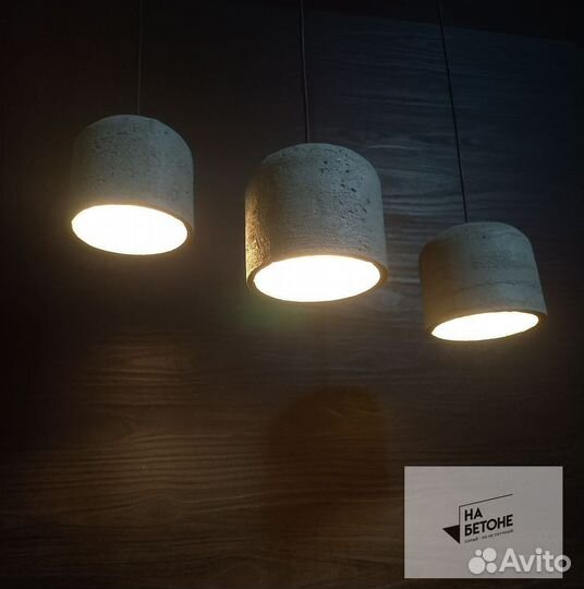 Люстра из бетона