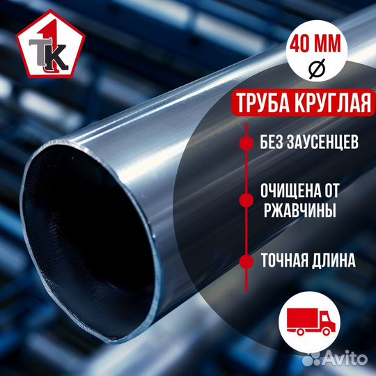 Проволока катанка 6