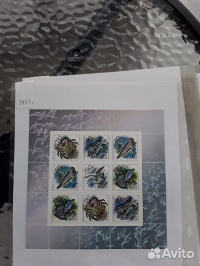 Почтовые марки СССР