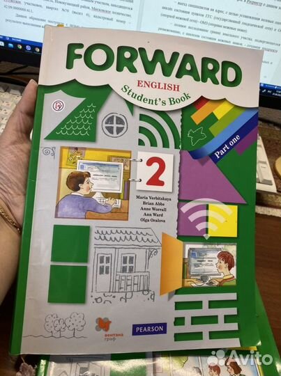 Продам учебники Английский язык 2 класс
