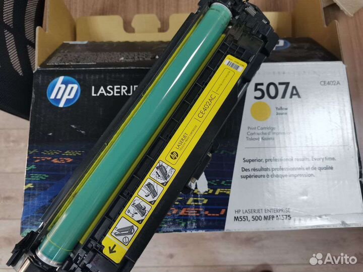 Оригинальные Картриджи HP