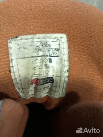 Ролики детские Rock RC12-0-34 + защита