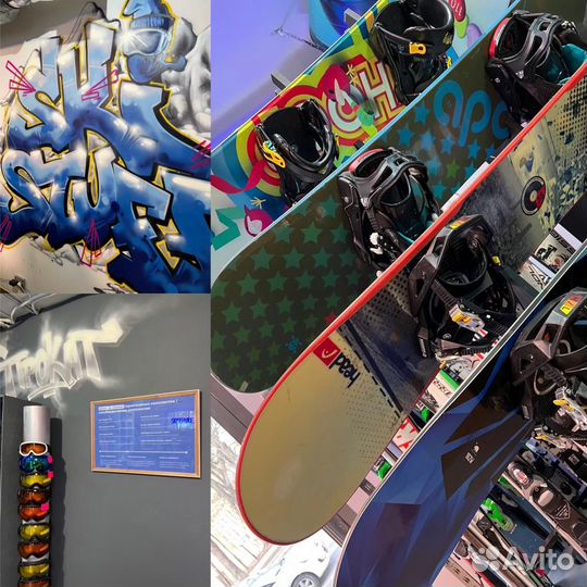 Горные лыжи и сноуборды, ватрушки в прокат