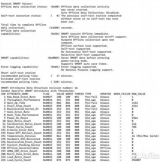 LaCie Rugged Triple USB 3.0 1Tb