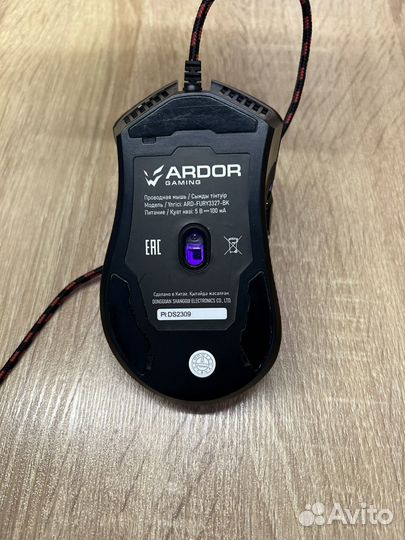 Игровая мышь ardor gaming fury