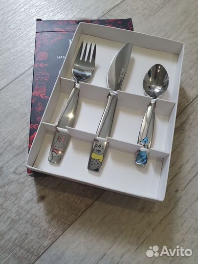 Набор столовых приборов