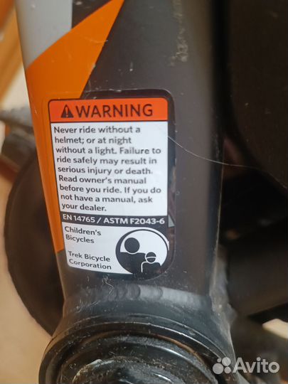 Велосипед Trek 16' детский