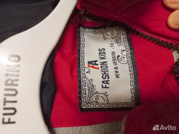 Куртка весна на мальчика 98