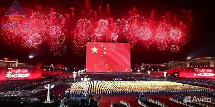 Бизнес виза в Китай под ключ, Visa China