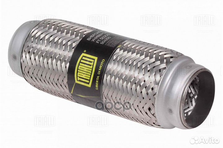 50x200 Гофра,50x200,50200,50-200,50х200 FT50200