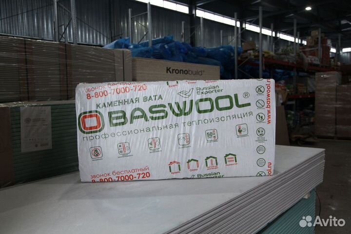 минеральная вата baswool