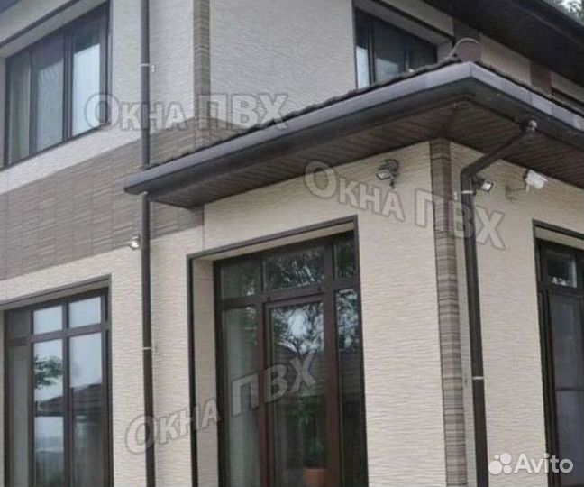 Окна пластиковые