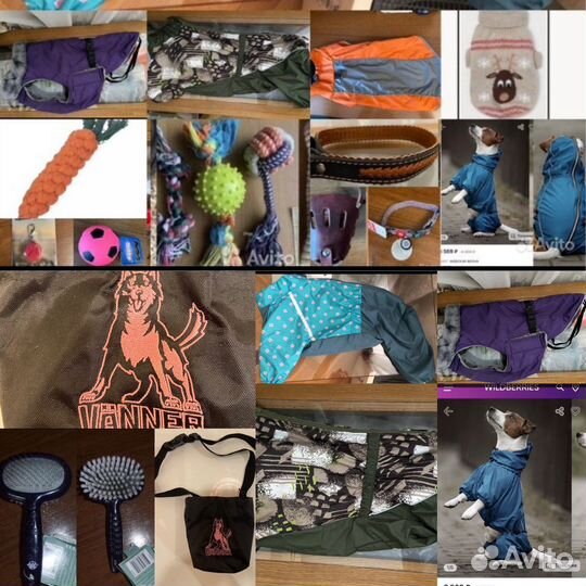 Товары для собак