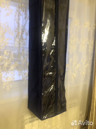 Органайзер