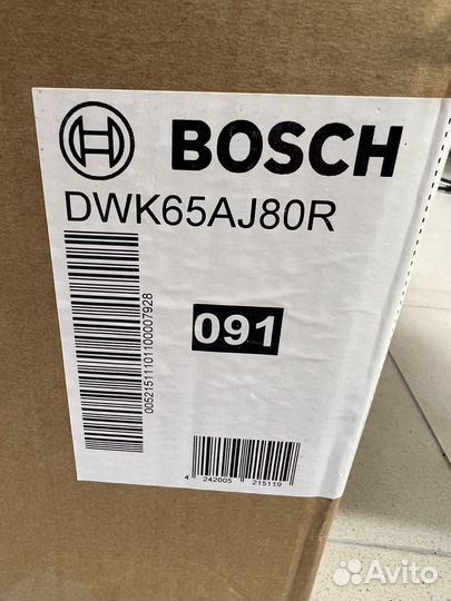 Вытяжка для кухни новая