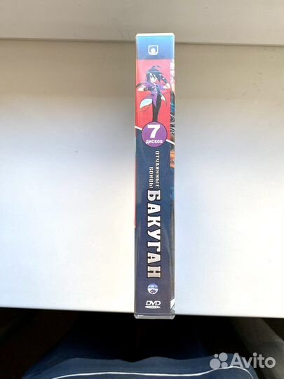 Dvd диски с мультфильмами Бакуган