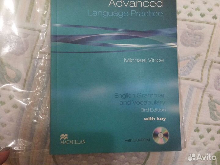 Michael Vince: Language Practice