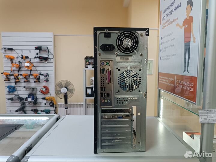 Хороший Intel Core 2 Duo E8400 GTX750(Ч)