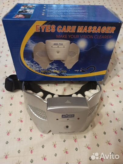 Массажёр для глаз