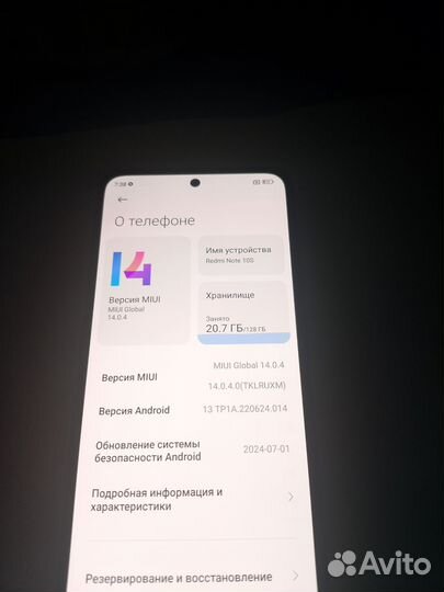 Xiaomi Redmi Note 10S, 6/128 ГБ