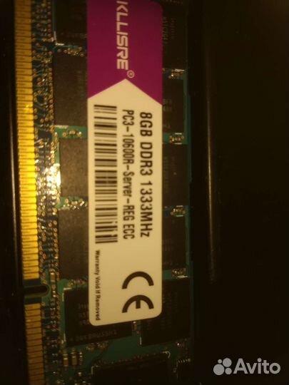 Ddr3 8gb 1333