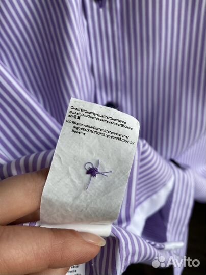 Рубашка hugo boss