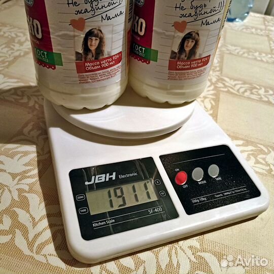 Весы кухонные электронные