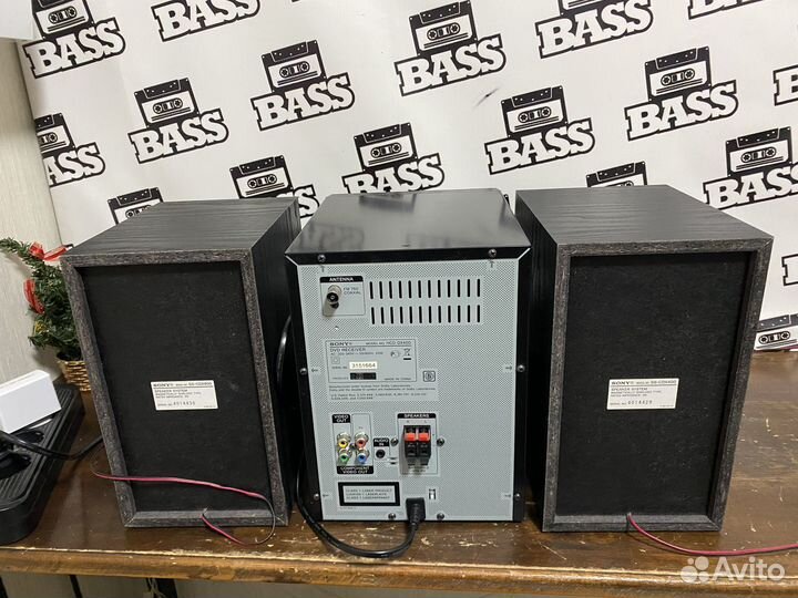 Музыкальный центр sony 50W bluetooth