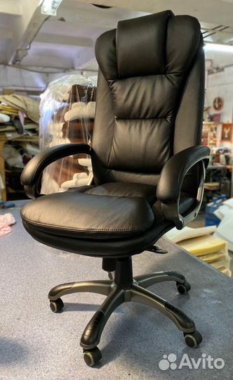 Компьютерное кресло