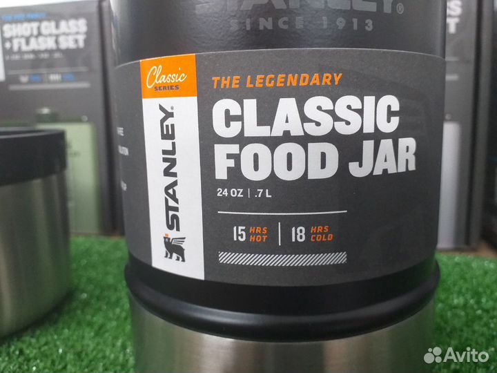 Термос Stanley Classic 0.7 л