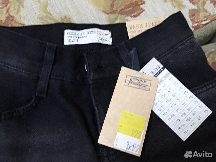 Джинсы утепленные