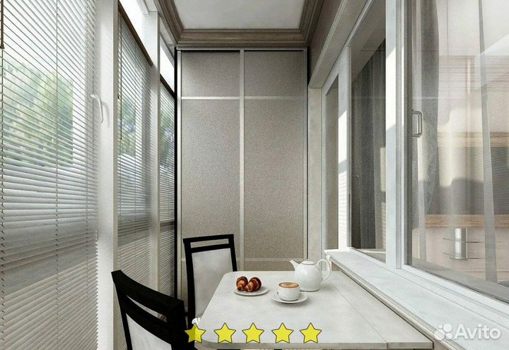 Шкаф на балкон на заказ по вашим размерам