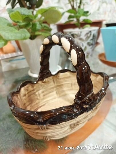 Посуда для дома