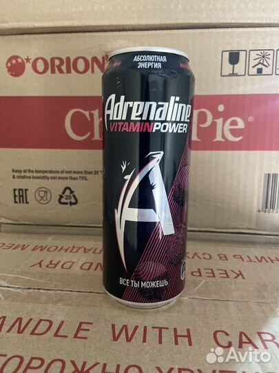 Адреналин Adrenaline Rush Энергетик