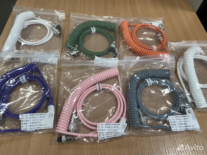 Кабель витой для клавиатуры USB - Type C