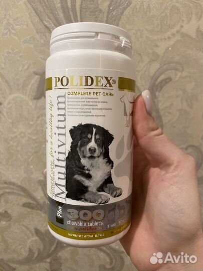 Витамины для собак