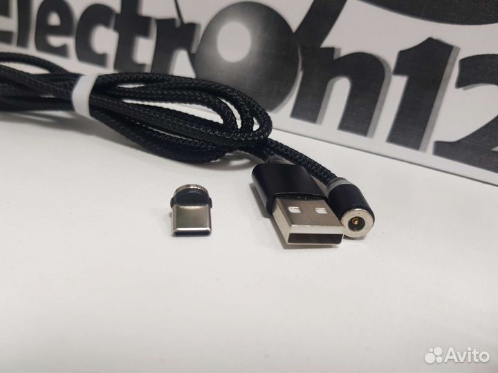 Кабель зарядного устройства Type-C 2.4A магнитный
