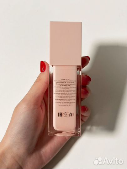 Сыворотка 3D увлажнение